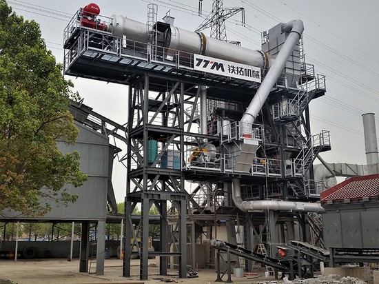 Usine de recyclage d'enrobés à chaud