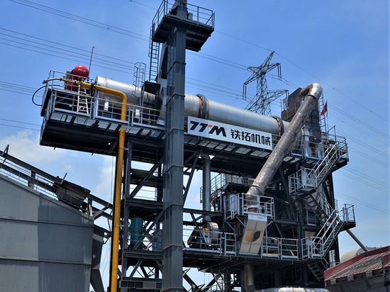 Usine de recyclage d'enrobés à chaud